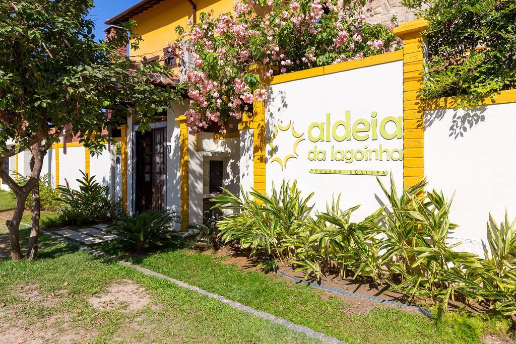 Aldeia Da Lagoinha ウバトゥバ エクステリア 写真
